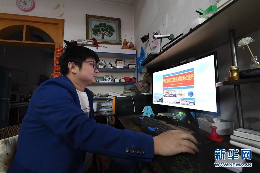 （壯麗70年·奮斗新時(shí)代·圖文互動(dòng)）（4）西柏坡：70年，三代人的精神傳承