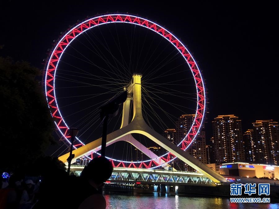 （圖文互動(dòng)）（1）津夜，“煙火氣”里升騰“新潮味”