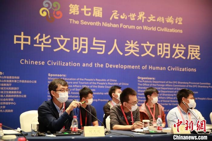 9月27日，第七屆尼山世界文明論壇在山東曲阜開(kāi)幕。近200位海內(nèi)外專家學(xué)者將進(jìn)行30場(chǎng)對(duì)話交流活動(dòng)。　梁犇 攝