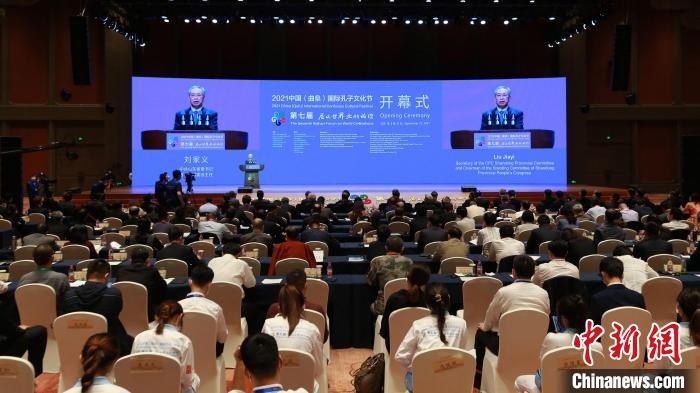 中共山東省委書(shū)記劉家義致辭。　梁犇 攝