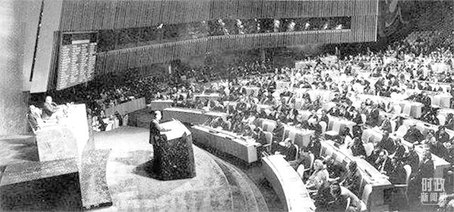 △1971年10月25日，第26屆聯(lián)合國大會現(xiàn)場。(資料圖)