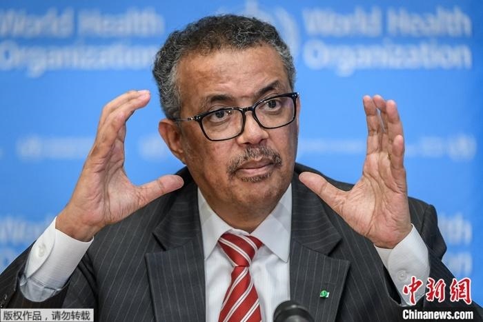 資料圖為世界衛(wèi)生組織總干事譚德塞。