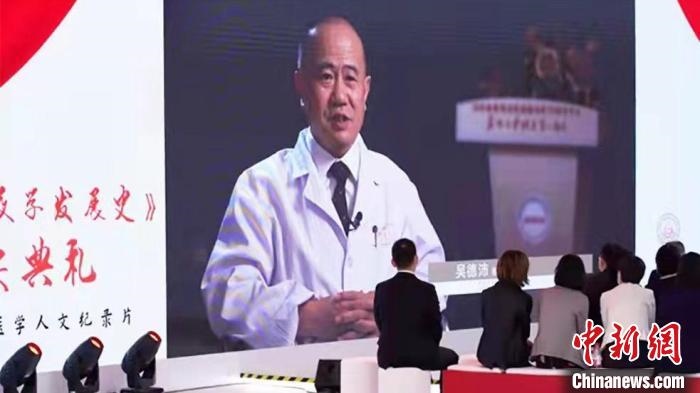 近20位中國血液學領域頂級專家深度聚焦多種血液疾病研究等，從拓荒、建立、追趕到領先的發(fā)展歷程。　陳靜 攝