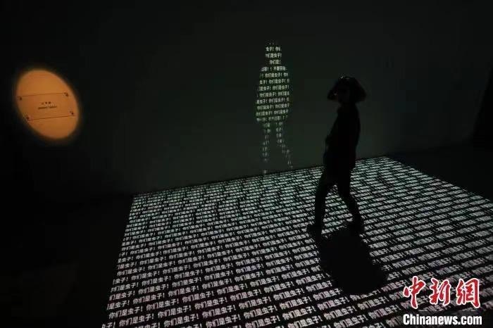 資料圖：《三體·時(shí)空沉浸展》場(chǎng)景。張亨偉 攝