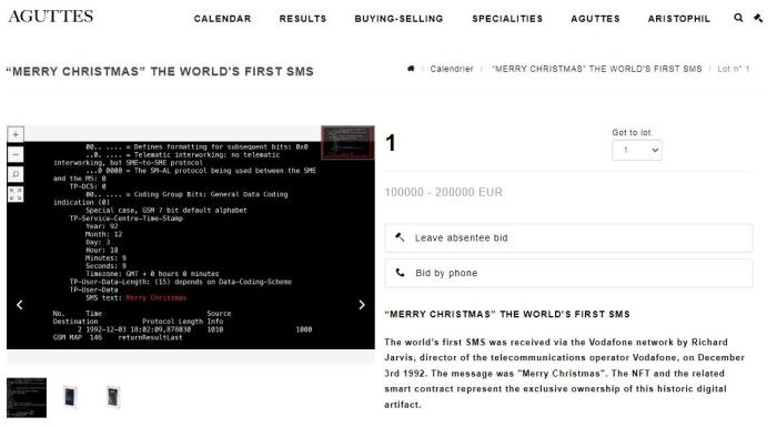 法國阿古特拍賣行網(wǎng)站上，世界第一條短信的拍賣信息。圖片來源：阿古特拍賣行網(wǎng)站截圖