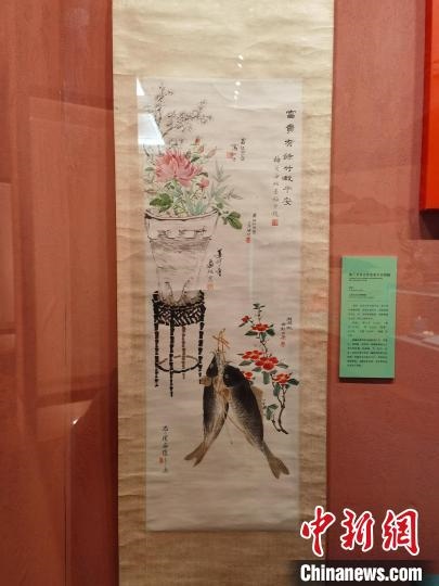 梅蘭芳等合作富貴平安圖軸?！∩虾Ｊ袣v史博物館 供圖