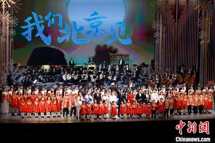 6日，“相約北京”奧林匹克文化節(jié)暨第22屆“相約北京”國(guó)際藝術(shù)節(jié)在京開(kāi)幕?！?lt;a target='_blank' href='/'>中新社</a>記者 富田 攝