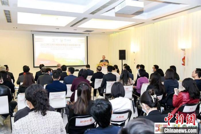 圖為活動現(xiàn)場?！『商m駐華大使館供圖