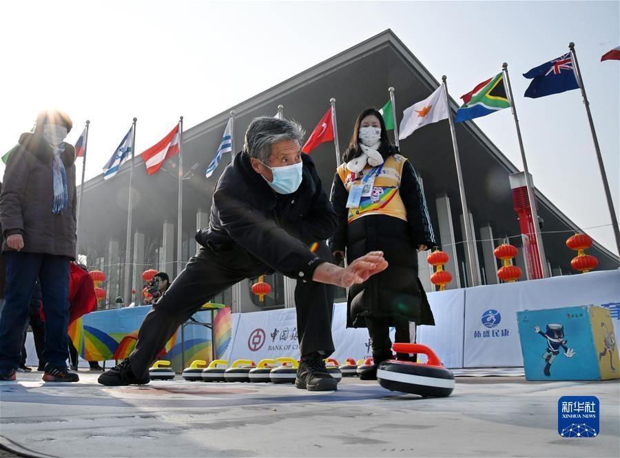 (新華全媒頭條·圖文互動)(1)愿景照進現(xiàn)實 共赴冰雪之約——“帶動三億人參與冰雪運動”掃描