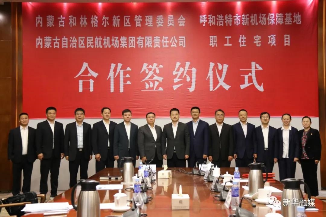 1588987557840964.jpg 微信圖片_20200509092548.jpg