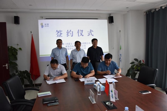 1601091488181497.png 微信圖片_20200926113727.png