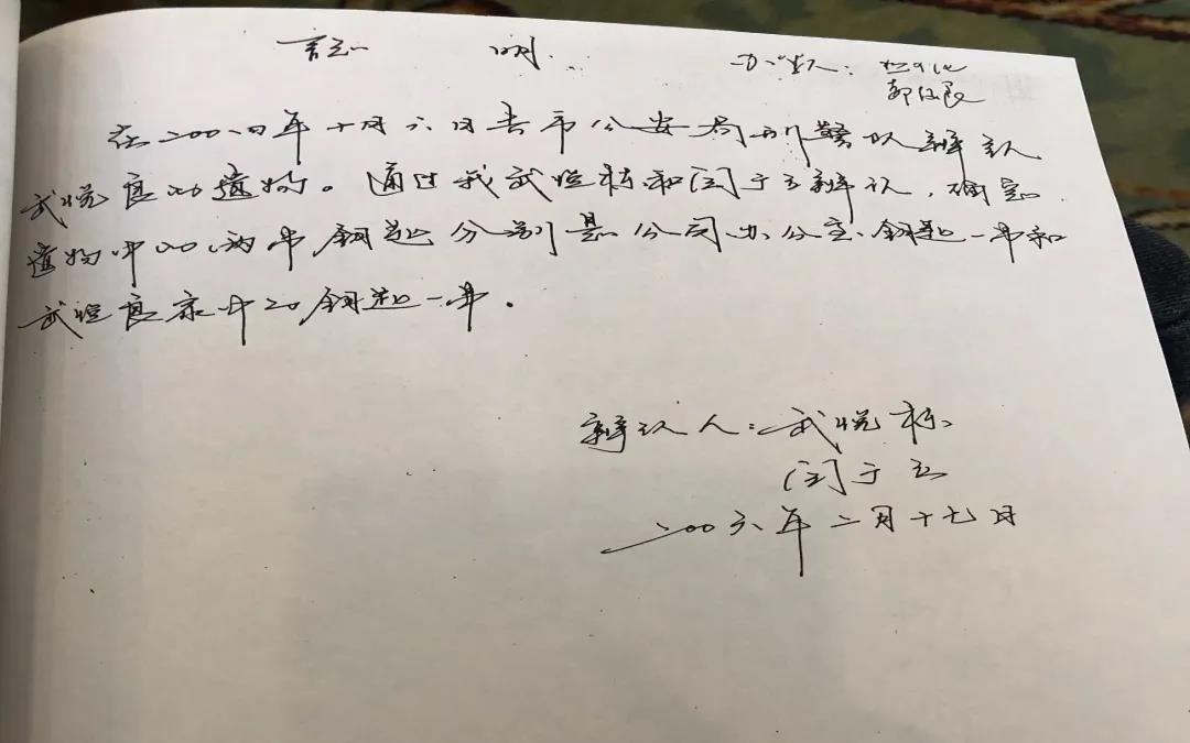 1602661455518277.jpg 微信圖片_20201014153900.jpg