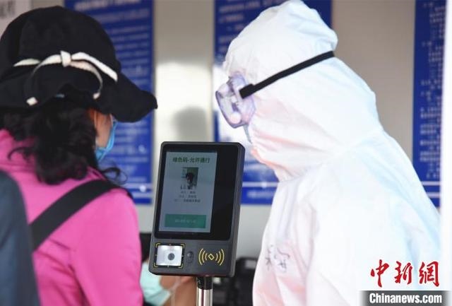 1604388241559530.jpeg 6305.jpeg