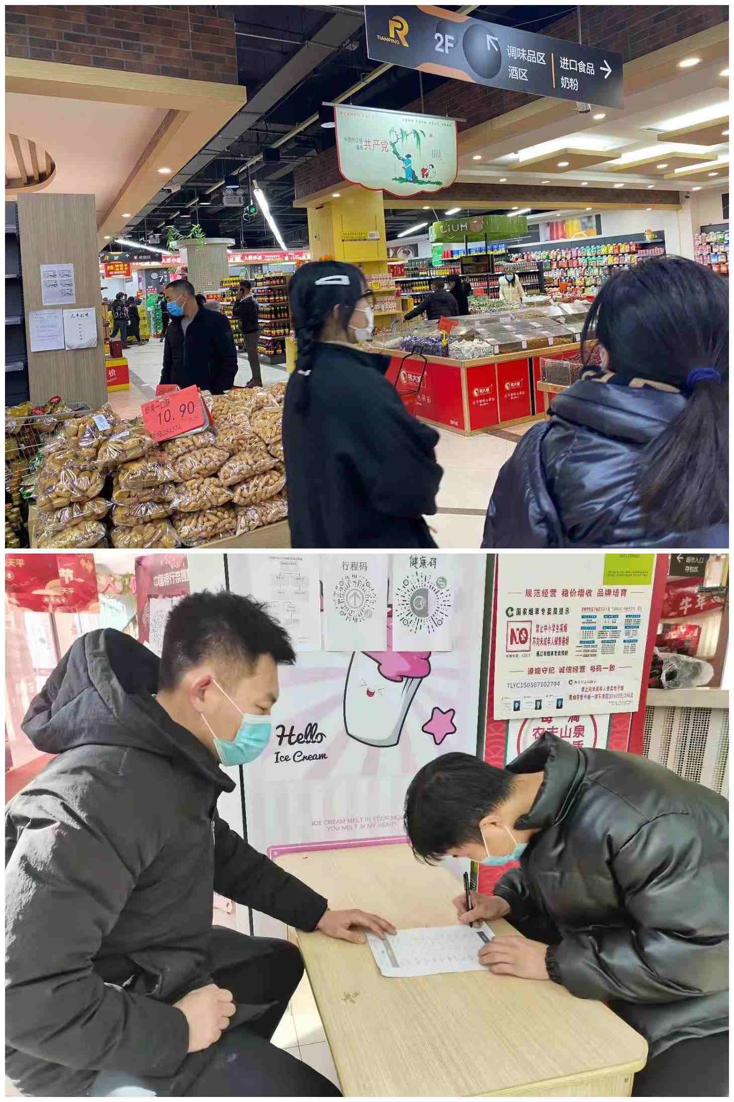 1612249088867428.jpg 1612248476956185.jpg