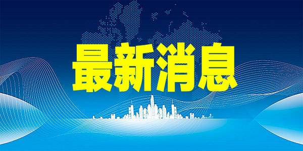 1614617383374889.jpg 0012.jpg