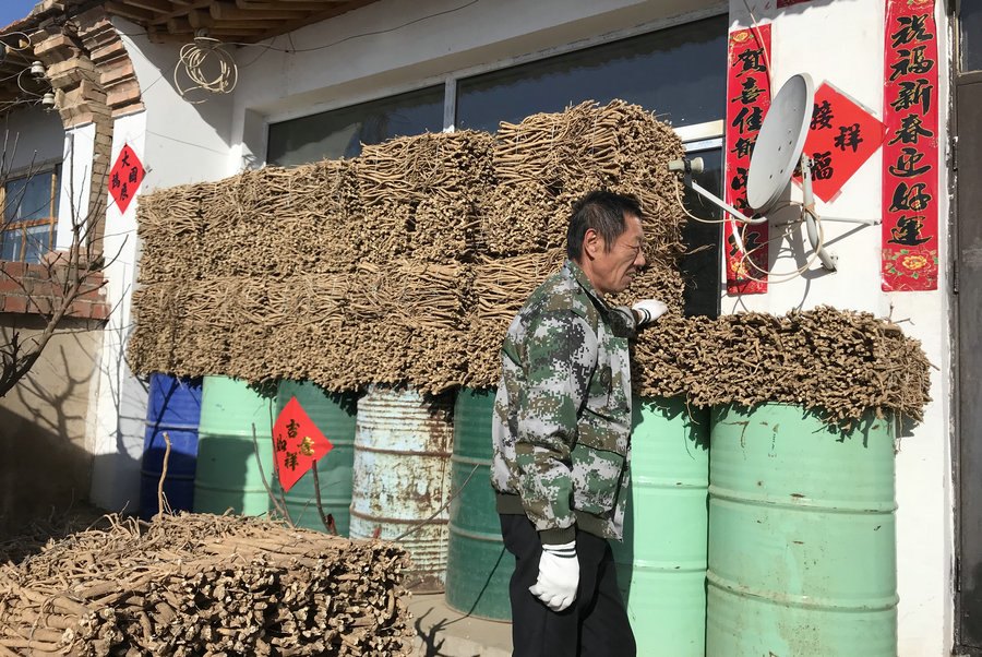 1615957212571310.jpg 微信圖片_20210317125711.jpg