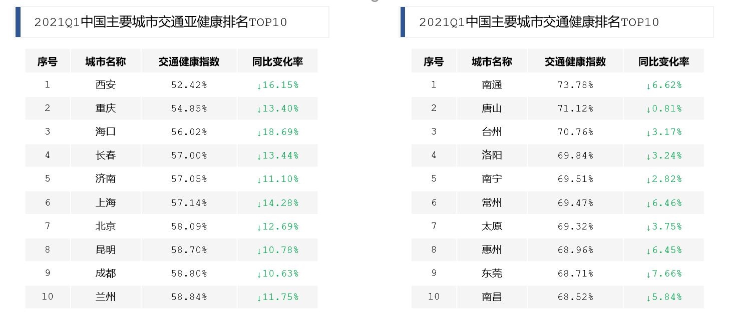 1618819059150090.jpg 圖片7.jpg