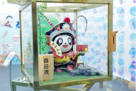 1618914656598154.png 新聞通稿:無限極首家體驗(yàn)中心在成都開業(yè)564.png