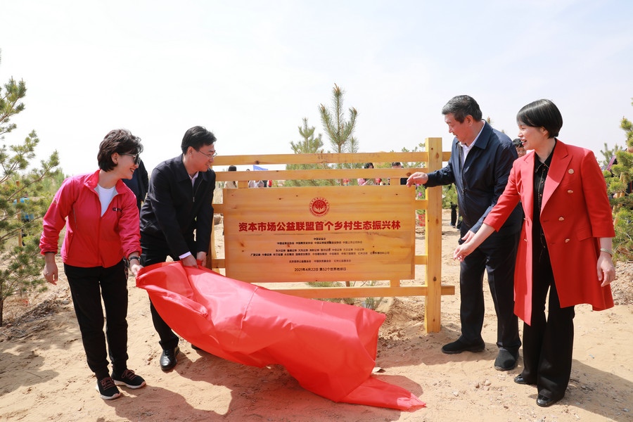 1619077026915570.jpg 7O5A7619.JPG