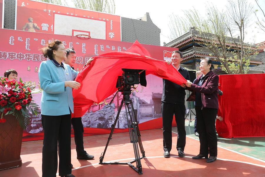 1619501634462866.jpg 7O5A8974.JPG