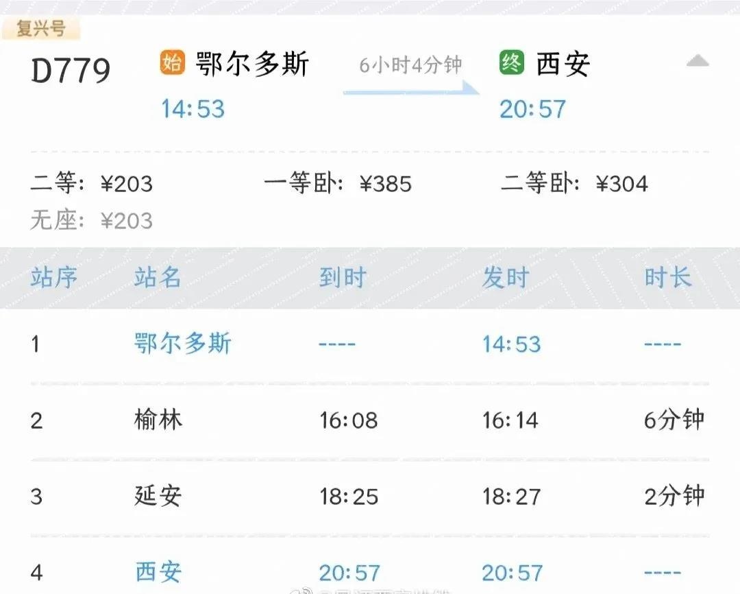 1622532661516754.jpg 微信圖片_20210601153038.jpg