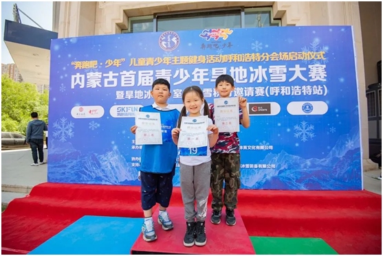 1623142424927988.png 微信圖片_20210608165322.png