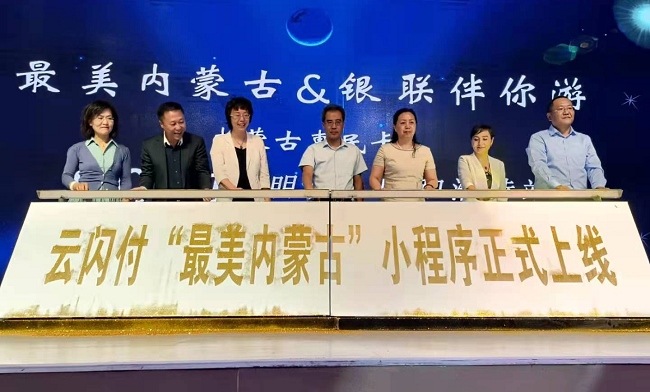 1623343326818150.png 圖片1.png