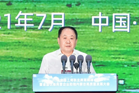 1626870987397051.png 圖片2.png