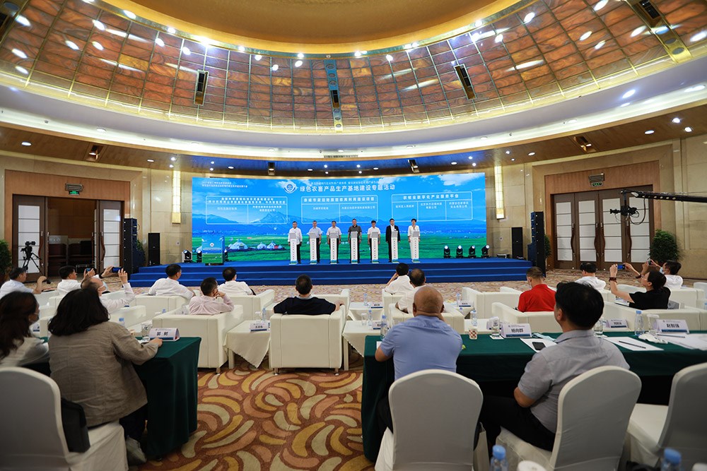 1626871985727881.png 0006.png