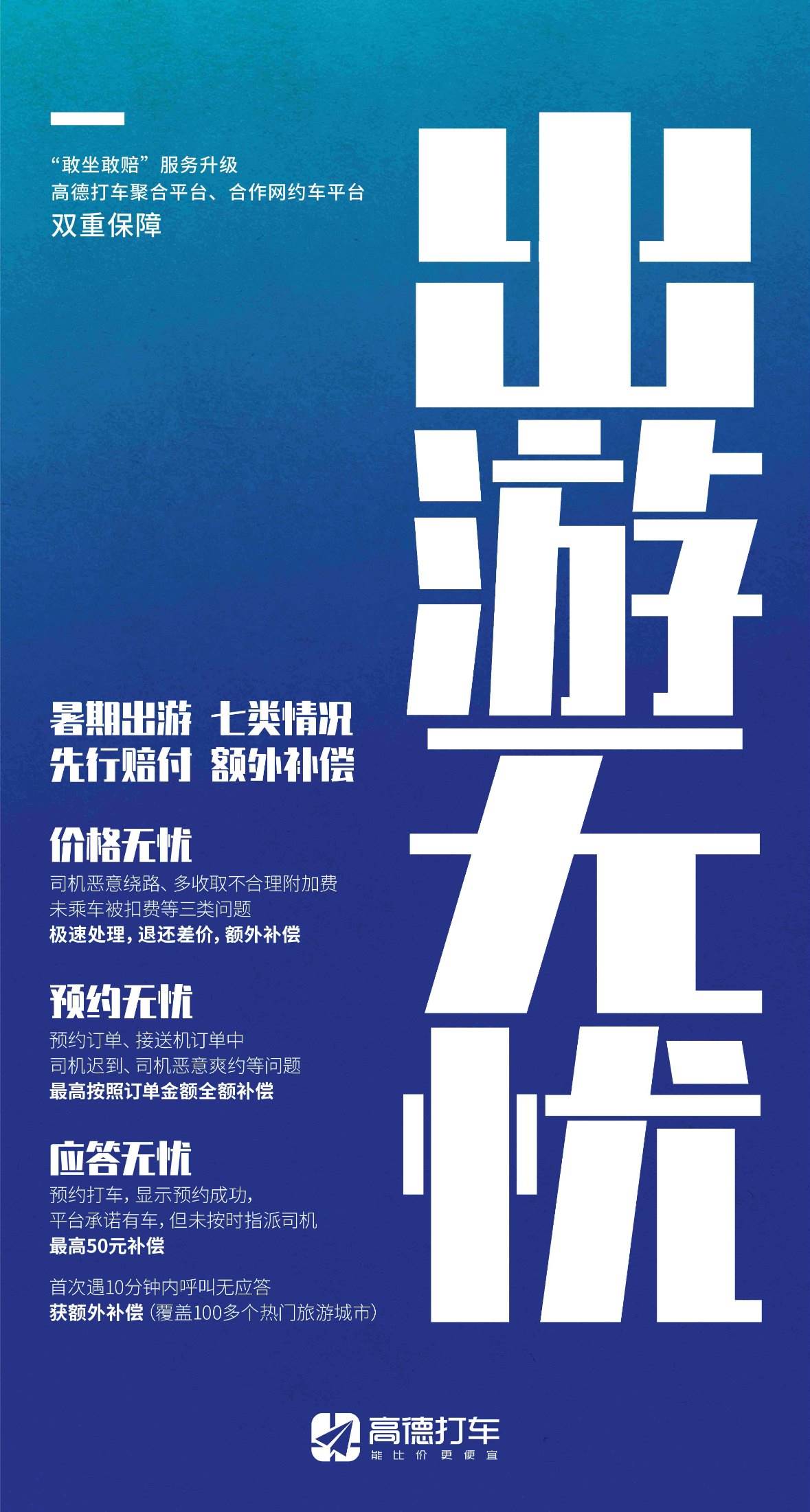 1627023326599079.jpg a111.jpg