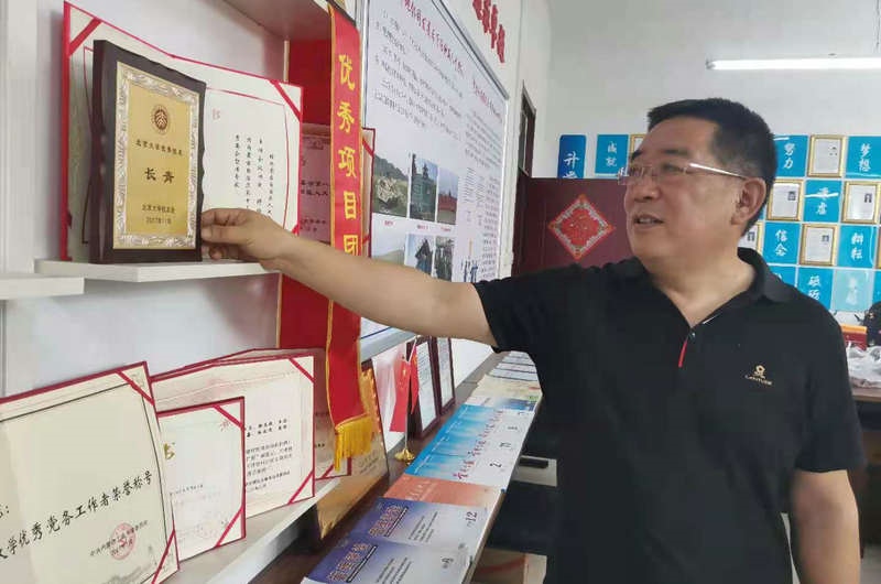 1630466960452741.jpg 微信圖片_20210901112652.jpg