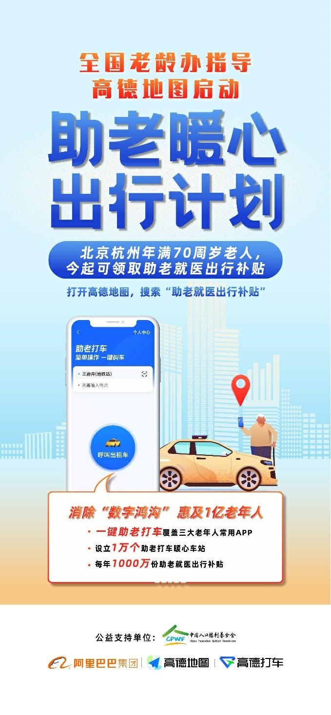 1635412975114085.jpg a111.jpg