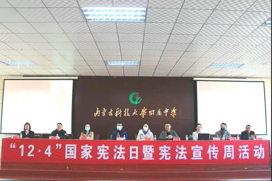 1638549480398732.jpg 20211204003550.jpg