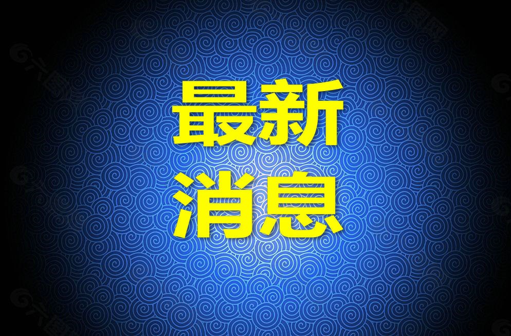 1644828312212146.jpg timg.jpg