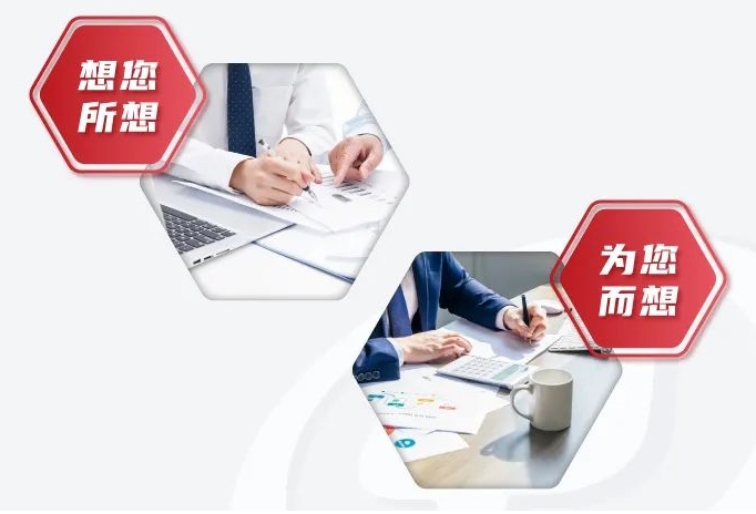 1646040155114968.png 微信圖片_20220228171825.png