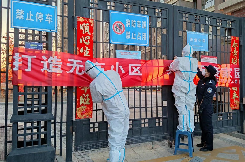 1646224478465646.jpg 微信圖片_20220302203236.jpg