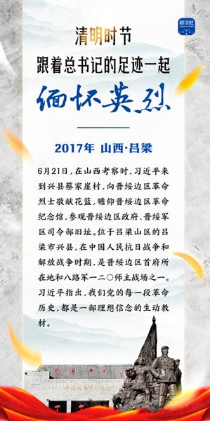 1649126608163176.jpg 18594f81b19bff3c84c626dac0a85817_副本.jpg