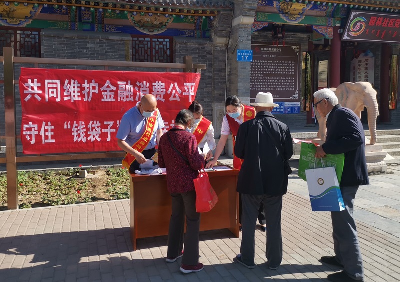 1656324347954401.png 圖片1.png