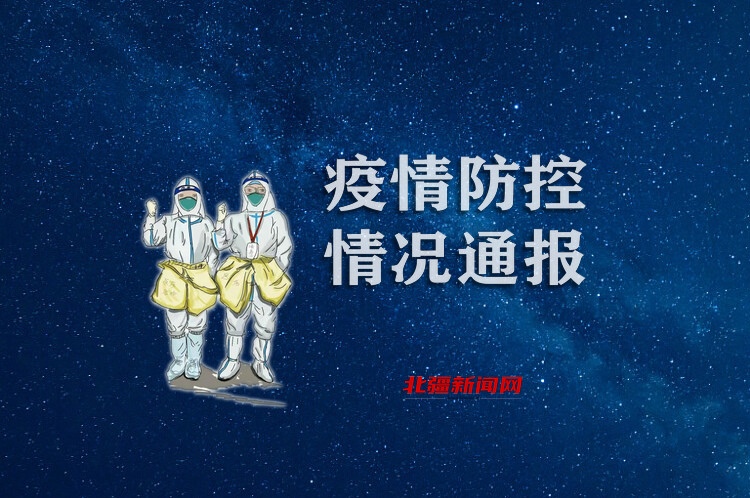 1665882532590697.jpg 20181123154329_vpwur.jpg