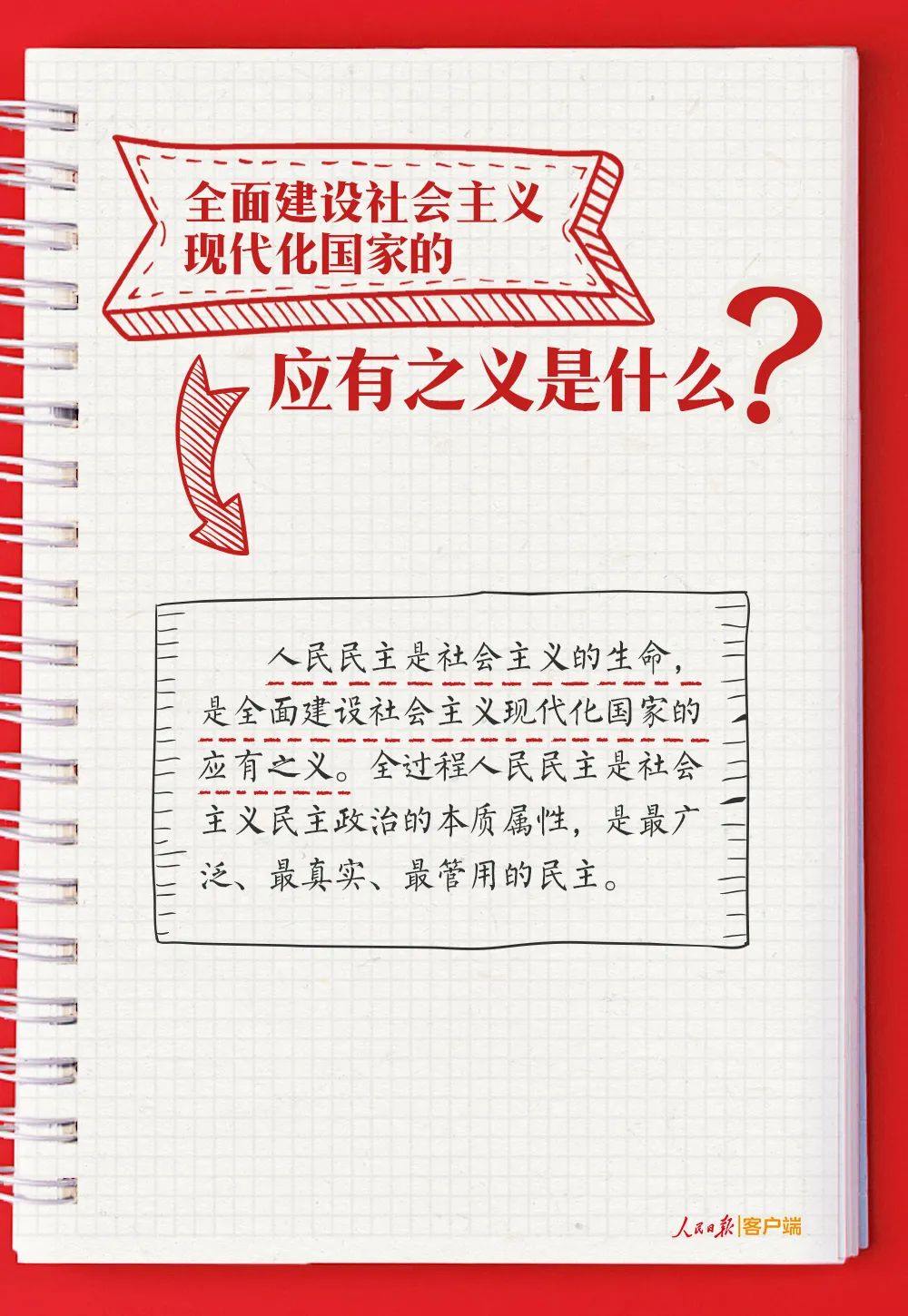 1666167507201991.jpg 010.jpg