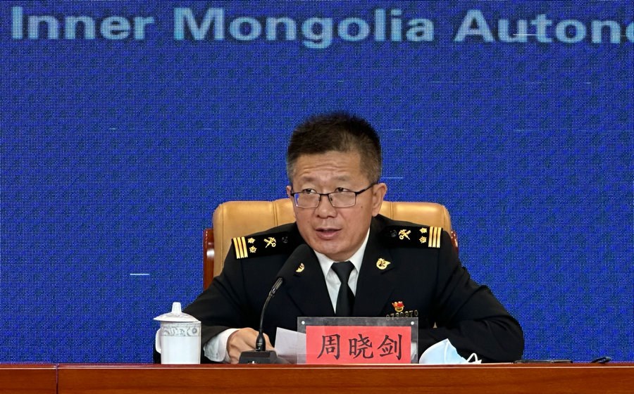 1681896671535487.jpg 微信圖片_20230419172926.jpg