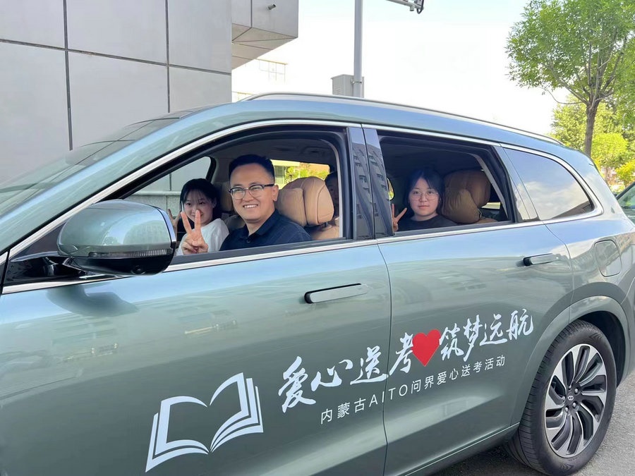 1686110750823284.jpg 2f7b14cbef5cdd6179f3bd10f848714.jpg