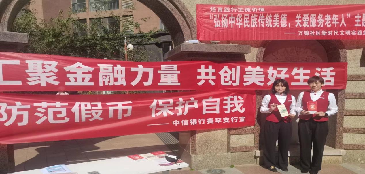 1695644418692596.png 圖片1.png