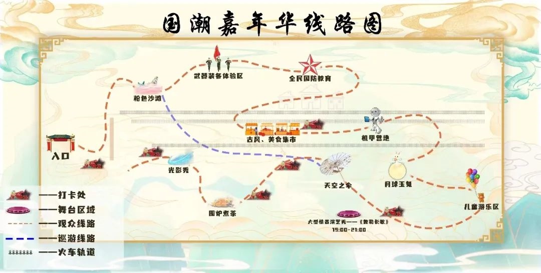 1696005290943729.jpeg 640-2.jpeg