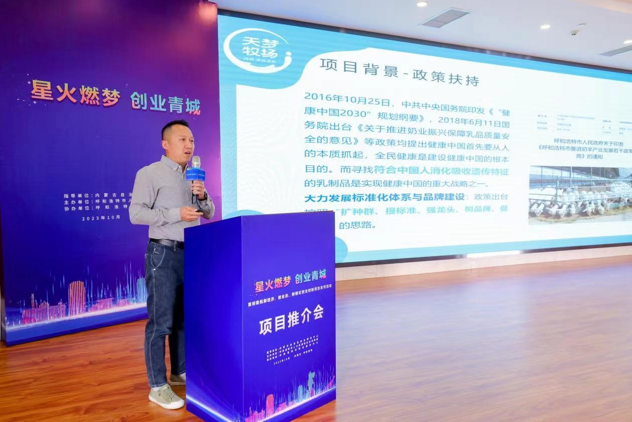 1698820880121422.png 1698820880121422.png