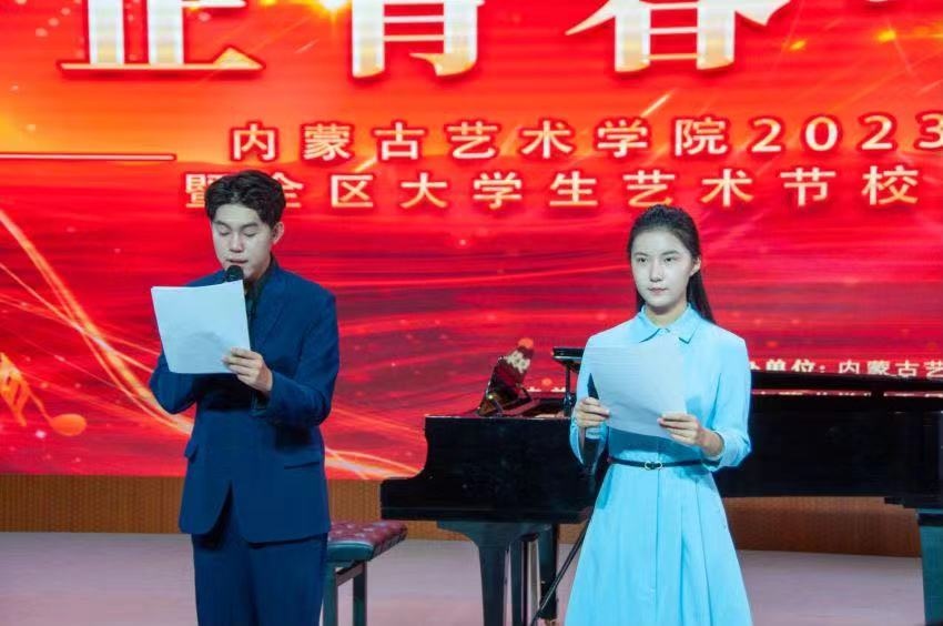 1700580958597410.jpeg WechatIMG346.jpeg