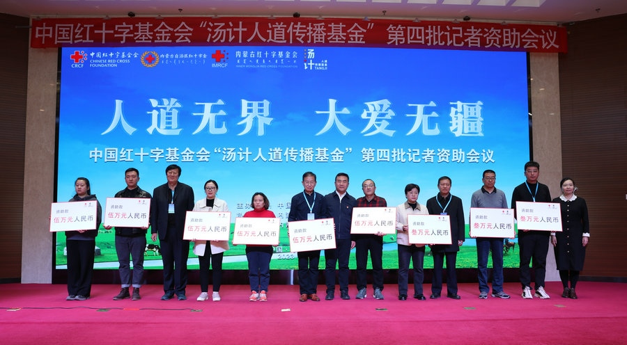 1700641667321619.jpg 20231122160523.jpg