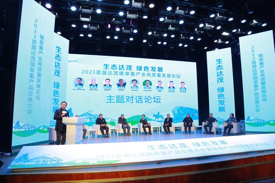 1701270910748666.png 003.png