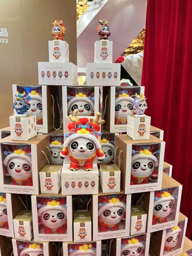 1701868359963051.jpeg WechatIMG486.jpeg