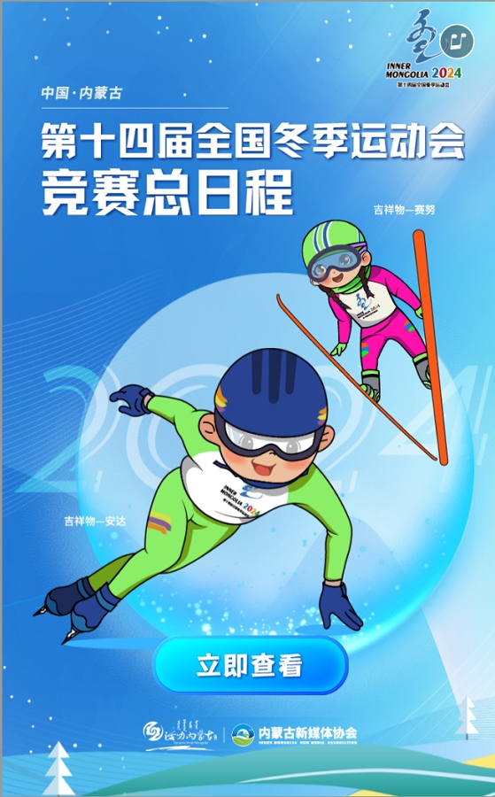 1702004460101025.png 7.png